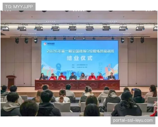 国际排联“教练员导师计划”在非洲五国启动,旨在提升基层教练水平 国际排联“教练员导师计划”在非洲五国启动,旨在提升基层教练水平